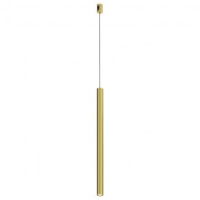 Подвесной светильник Maytoni Focus Led TR156-1-5W3K-BS в Кудымкаре - kudymkar.ok-mebel.com | фото