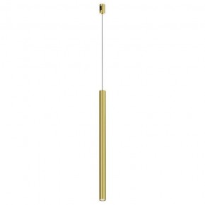 Подвесной светильник Maytoni Focus Led TR156-1-5W4K-BS в Кудымкаре - kudymkar.ok-mebel.com | фото