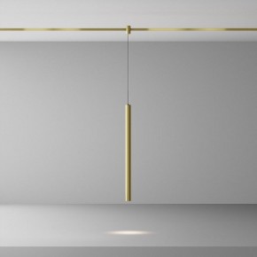 Подвесной светильник Maytoni Focus Led TR156-1-5W4K-BS в Кудымкаре - kudymkar.ok-mebel.com | фото 3