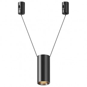 Подвесной светильник Maytoni Focus Led TR157-1-12W3K-B в Кудымкаре - kudymkar.ok-mebel.com | фото