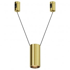 Подвесной светильник Maytoni Focus Led TR157-1-12W3K-BS в Кудымкаре - kudymkar.ok-mebel.com | фото