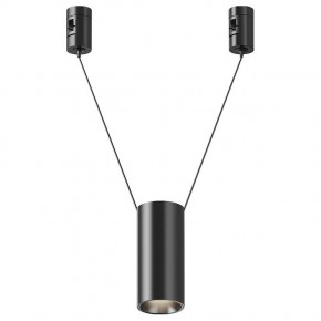 Подвесной светильник Maytoni Focus Led TR157-1-12W4K-B в Кудымкаре - kudymkar.ok-mebel.com | фото