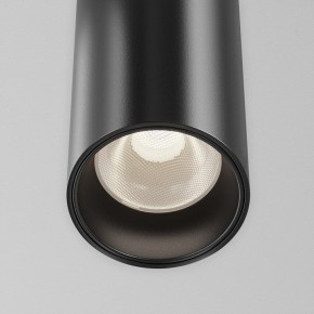 Подвесной светильник Maytoni Focus Led TR157-1-12W4K-B в Кудымкаре - kudymkar.ok-mebel.com | фото 6