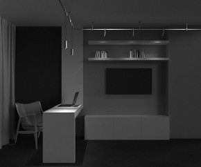 Подвесной светильник Maytoni Focus Led TR157-1-12W4K-BS в Кудымкаре - kudymkar.ok-mebel.com | фото 4