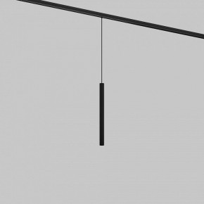 Подвесной светильник Maytoni Focus LED TR226-4-5WTW-M-DD2-B в Кудымкаре - kudymkar.ok-mebel.com | фото 2