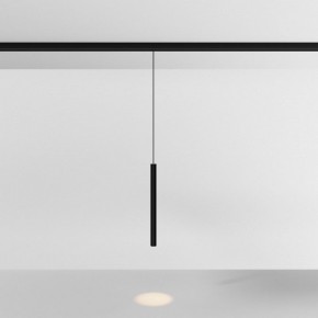 Подвесной светильник Maytoni Focus LED TR226-4-5WTW-M-DD2-B в Кудымкаре - kudymkar.ok-mebel.com | фото 3