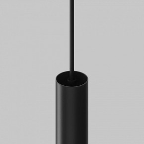 Подвесной светильник Maytoni Focus LED TR226-4-5WTW-M-DD2-B в Кудымкаре - kudymkar.ok-mebel.com | фото 7