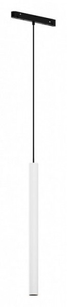 Подвесной светильник Maytoni Focus LED TR226-4-5WTW-M-DD2-W в Кудымкаре - kudymkar.ok-mebel.com | фото