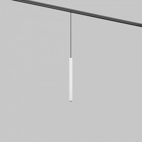 Подвесной светильник Maytoni Focus LED TR226-4-5WTW-M-DD2-W в Кудымкаре - kudymkar.ok-mebel.com | фото 2