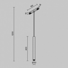 Подвесной светильник Maytoni Focus LED TR226-4-5WTW-M-DD2-W в Кудымкаре - kudymkar.ok-mebel.com | фото 5