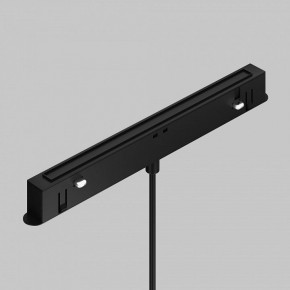 Подвесной светильник Maytoni Focus LED TR226-4-5WTW-M-DD2-W в Кудымкаре - kudymkar.ok-mebel.com | фото 6
