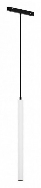 Подвесной светильник Maytoni Focus LED TR226-4-5WTW-M-DSZ-W в Кудымкаре - kudymkar.ok-mebel.com | фото