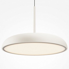 Подвесной светильник Maytoni Gerhard MOD189PL-L39W3K в Кудымкаре - kudymkar.ok-mebel.com | фото