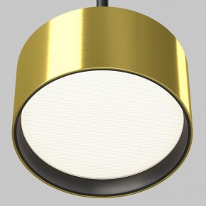 Подвесной светильник Maytoni Glare P102PL-12W4K-BS в Кудымкаре - kudymkar.ok-mebel.com | фото 8