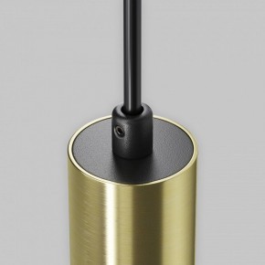 Подвесной светильник Maytoni Jelly P105PL-12W3K-BS в Кудымкаре - kudymkar.ok-mebel.com | фото 8