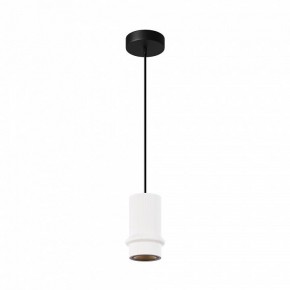 Подвесной светильник Maytoni Pilastro MOD430PL-L5W3K в Кудымкаре - kudymkar.ok-mebel.com | фото 2
