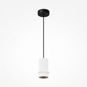 Подвесной светильник Maytoni Pilastro MOD430PL-L5W3K в Кудымкаре - kudymkar.ok-mebel.com | фото 4