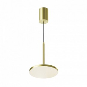 Подвесной светильник Maytoni Plato P076PL-L12W4K-BS в Кудымкаре - kudymkar.ok-mebel.com | фото 2