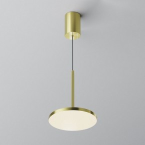 Подвесной светильник Maytoni Plato P076PL-L12W4K-BS в Кудымкаре - kudymkar.ok-mebel.com | фото 3