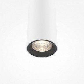 Подвесной светильник Maytoni Pro Extra MOD160PL-L6WK в Кудымкаре - kudymkar.ok-mebel.com | фото 6