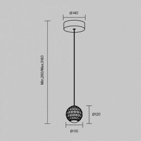 Подвесной светильник Maytoni Sapphire MOD293PL-L6BS3K в Кудымкаре - kudymkar.ok-mebel.com | фото 5