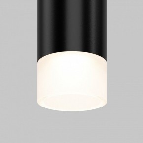 Подвесной светильник Maytoni Skim TR191-1-3W4K-M-B в Кудымкаре - kudymkar.ok-mebel.com | фото 2