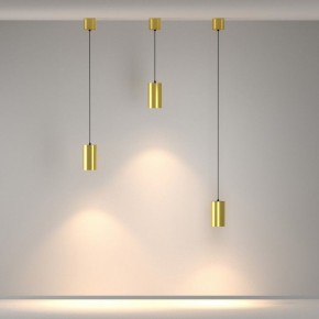 Подвесной светильник Maytoni Vol P100PL-20W3K-BS в Кудымкаре - kudymkar.ok-mebel.com | фото 3