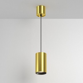 Подвесной светильник Maytoni Vol P100PL-20W3K-BS в Кудымкаре - kudymkar.ok-mebel.com | фото 4