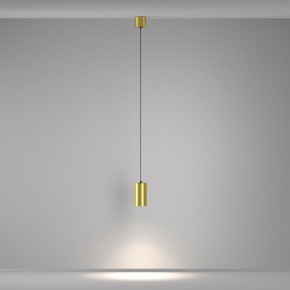 Подвесной светильник Maytoni Vol P100PL-20W4K-BS в Кудымкаре - kudymkar.ok-mebel.com | фото 4