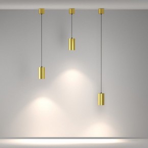 Подвесной светильник Maytoni Vol P100PL-20W4K-BS в Кудымкаре - kudymkar.ok-mebel.com | фото 5