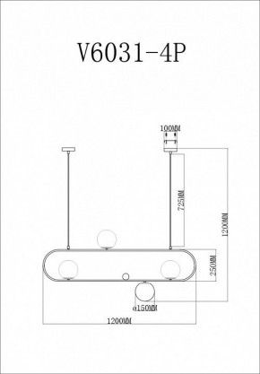 Подвесной светильник Moderli Miya V6031-4P в Кудымкаре - kudymkar.ok-mebel.com | фото 3