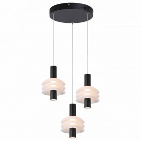Подвесной светильник Moderli Sylv V11388-PL в Кудымкаре - kudymkar.ok-mebel.com | фото