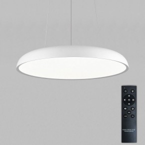 Подвесной светильник Natali Kovaltseva  INNOVATION STYLE 83137 в Кудымкаре - kudymkar.ok-mebel.com | фото 4