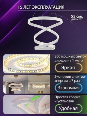 Подвесной светильник Natali Kovaltseva  INNOVATION STYLE 83148 в Кудымкаре - kudymkar.ok-mebel.com | фото 4