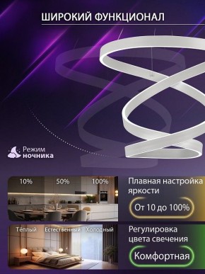 Подвесной светильник Natali Kovaltseva  INNOVATION STYLE 83148 в Кудымкаре - kudymkar.ok-mebel.com | фото 5