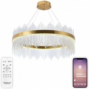 Подвесной светильник Natali Kovaltseva  INNOVATION STYLE 83160 в Кудымкаре - kudymkar.ok-mebel.com | фото 3