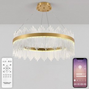 Подвесной светильник Natali Kovaltseva  INNOVATION STYLE 83160 в Кудымкаре - kudymkar.ok-mebel.com | фото 4