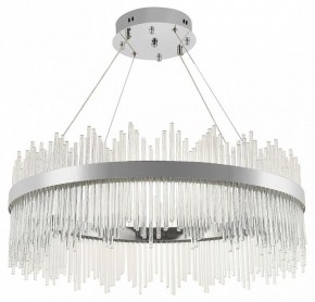 Подвесной светильник Natali Kovaltseva  INNOVATION STYLE 83161 в Кудымкаре - kudymkar.ok-mebel.com | фото 2
