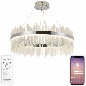 Подвесной светильник Natali Kovaltseva  INNOVATION STYLE 83161 в Кудымкаре - kudymkar.ok-mebel.com | фото 3