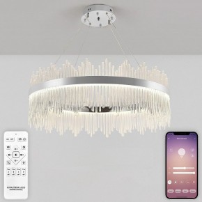 Подвесной светильник Natali Kovaltseva  INNOVATION STYLE 83161 в Кудымкаре - kudymkar.ok-mebel.com | фото 4