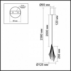 Подвесной светильник Odeon Light Afalina 5442/6LA в Кудымкаре - kudymkar.ok-mebel.com | фото 6