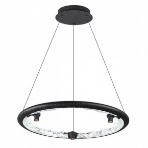 Подвесной светильник Odeon Light Cayon 7001/44L в Кудымкаре - kudymkar.ok-mebel.com | фото 2