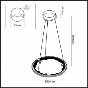 Подвесной светильник Odeon Light Cayon 7001/44L в Кудымкаре - kudymkar.ok-mebel.com | фото 4