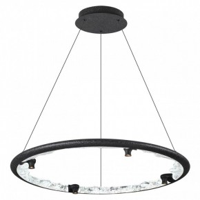 Подвесной светильник Odeon Light Cayon 7001/55L в Кудымкаре - kudymkar.ok-mebel.com | фото 2