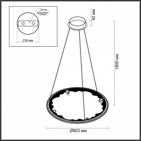 Подвесной светильник Odeon Light Cayon 7001/55L в Кудымкаре - kudymkar.ok-mebel.com | фото 4