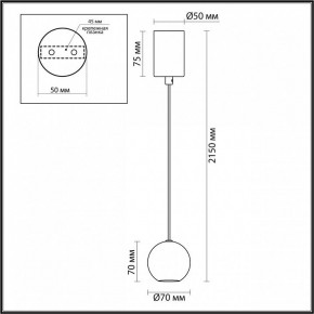 Подвесной светильник Odeon Light DEX 4359/5L в Кудымкаре - kudymkar.ok-mebel.com | фото 4
