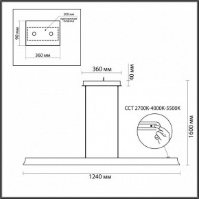 Подвесной светильник Odeon Light Estar 7019/38LB в Кудымкаре - kudymkar.ok-mebel.com | фото 5