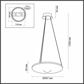 Подвесной светильник Odeon Light Fuso 7046/41L в Кудымкаре - kudymkar.ok-mebel.com | фото 6