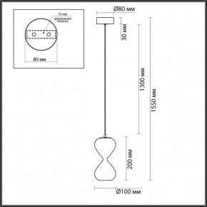 Подвесной светильник Odeon Light Glessi 5092/4L в Кудымкаре - kudymkar.ok-mebel.com | фото 5