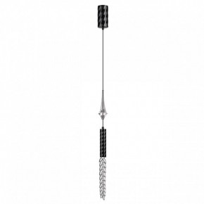Подвесной светильник Odeon Light Kolos 5459/4L в Кудымкаре - kudymkar.ok-mebel.com | фото 3